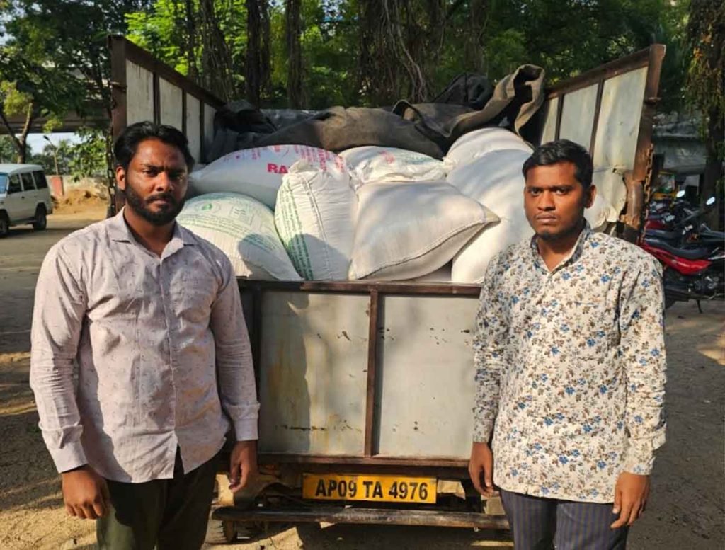 Illegal PDS Rice Racket Busted In Hyderabad- Two Arrested