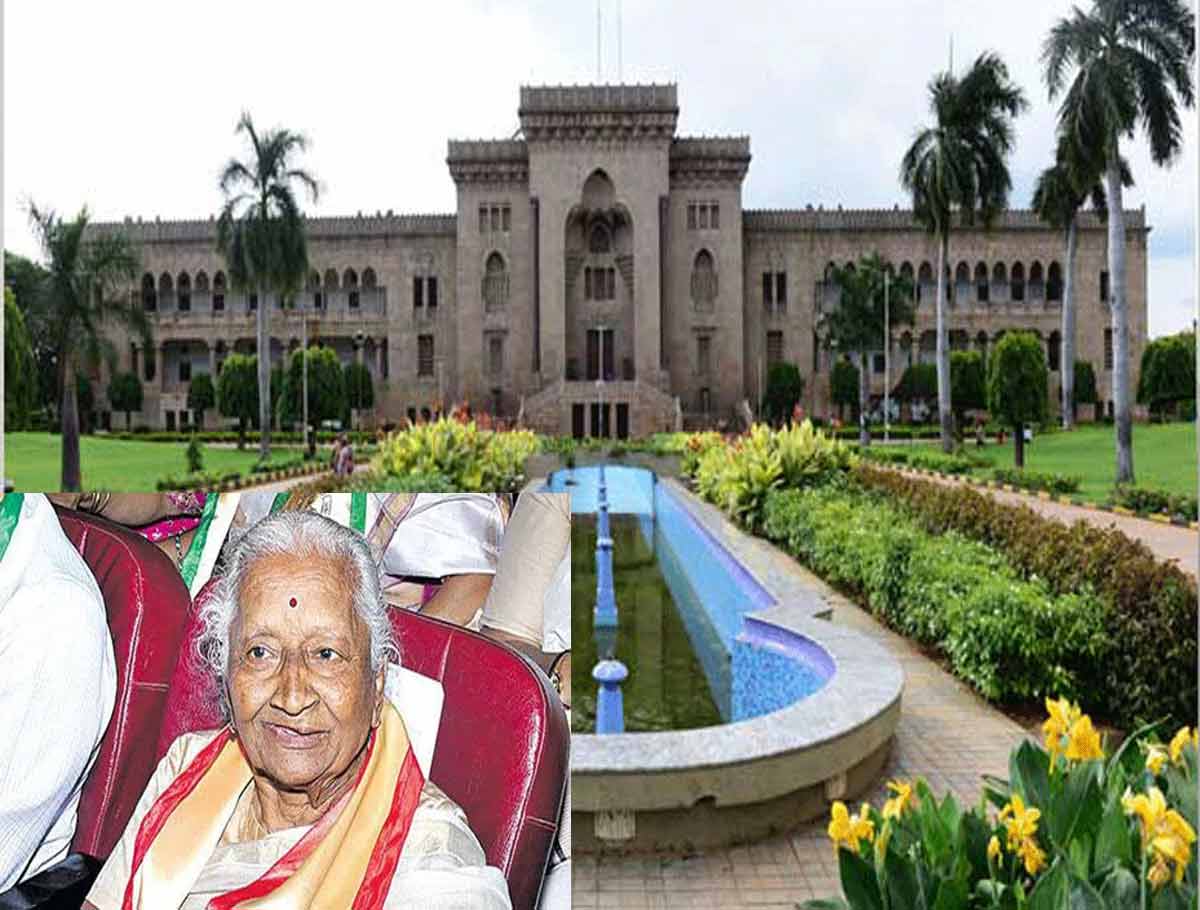 Received PhD At 93 Years From Osmania University