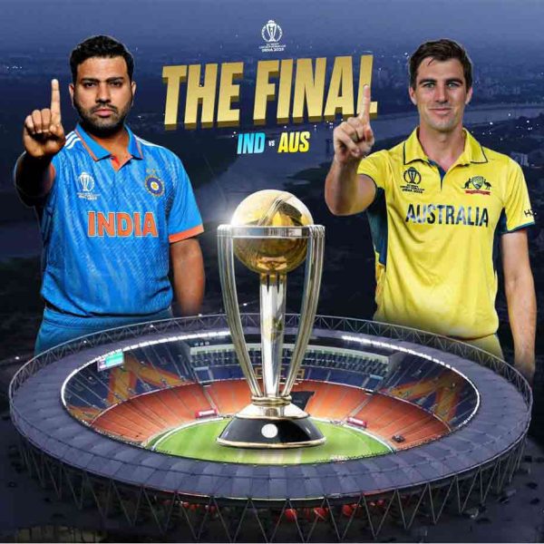 India vs Australia in Finals On Nov 19