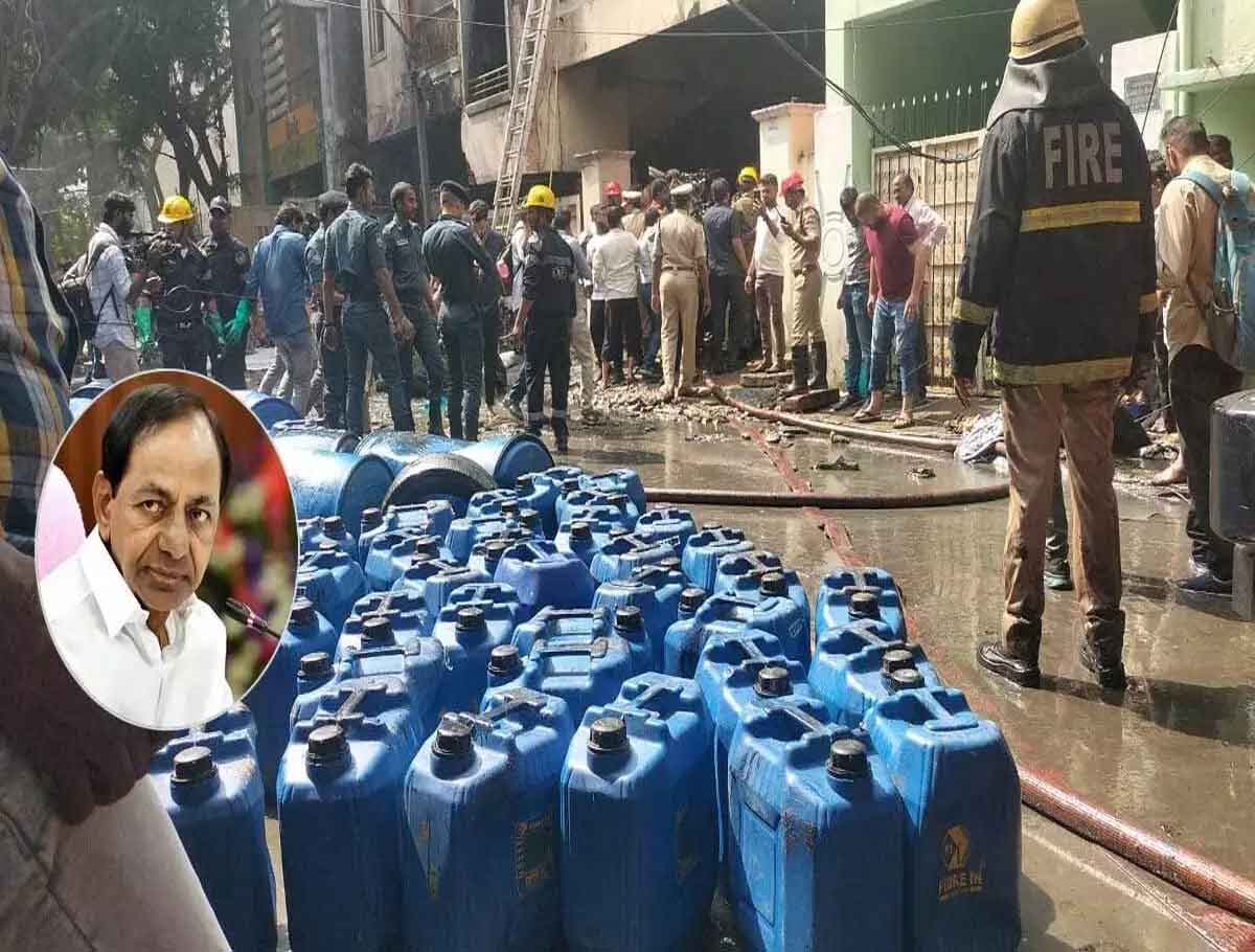 CM KCR Expressed Shock Over The Fire Mishap At Nampally