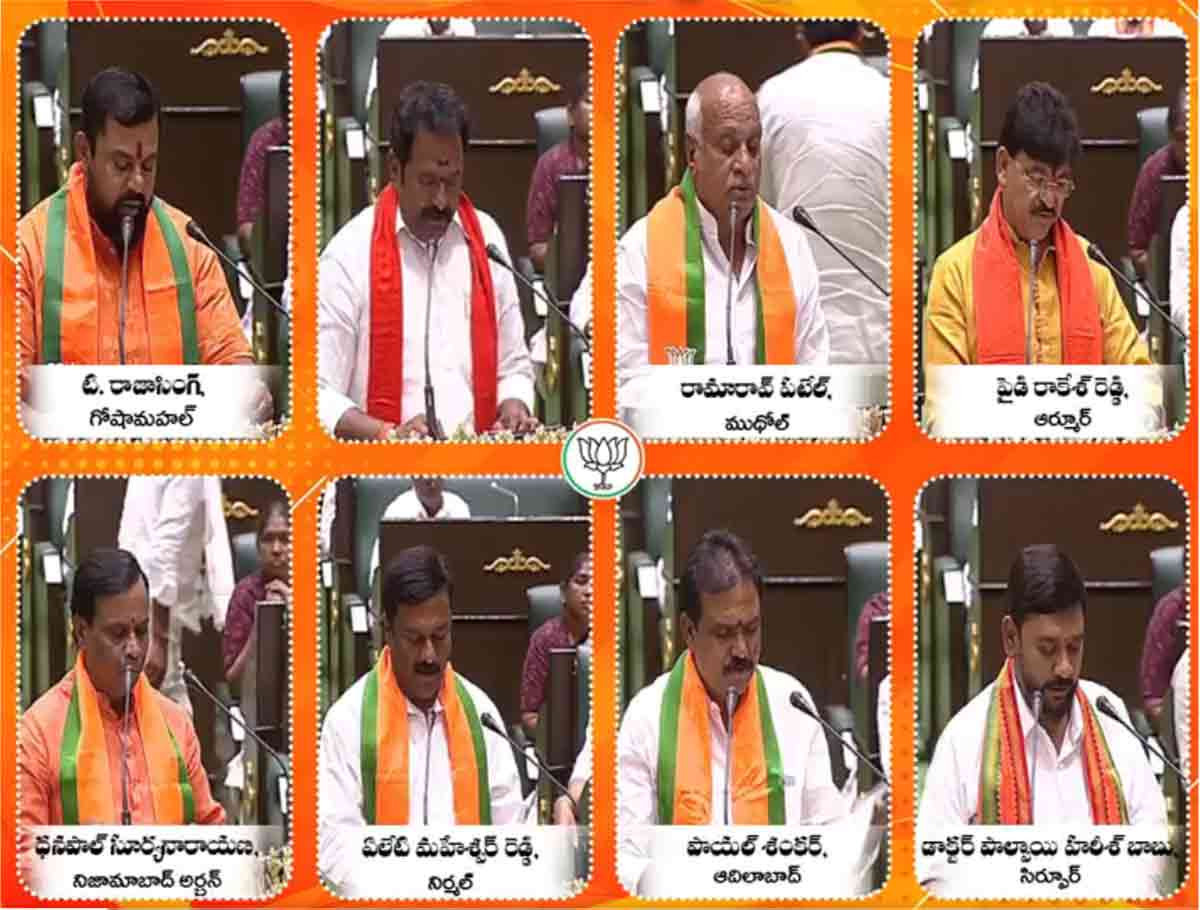 BJP Leaders Take Oath As MLA At Telangana Assembly
