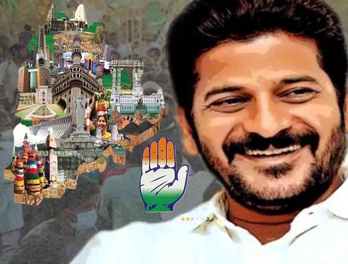 Revanth Reddy Tipped To Be Named As CM Of Telangana