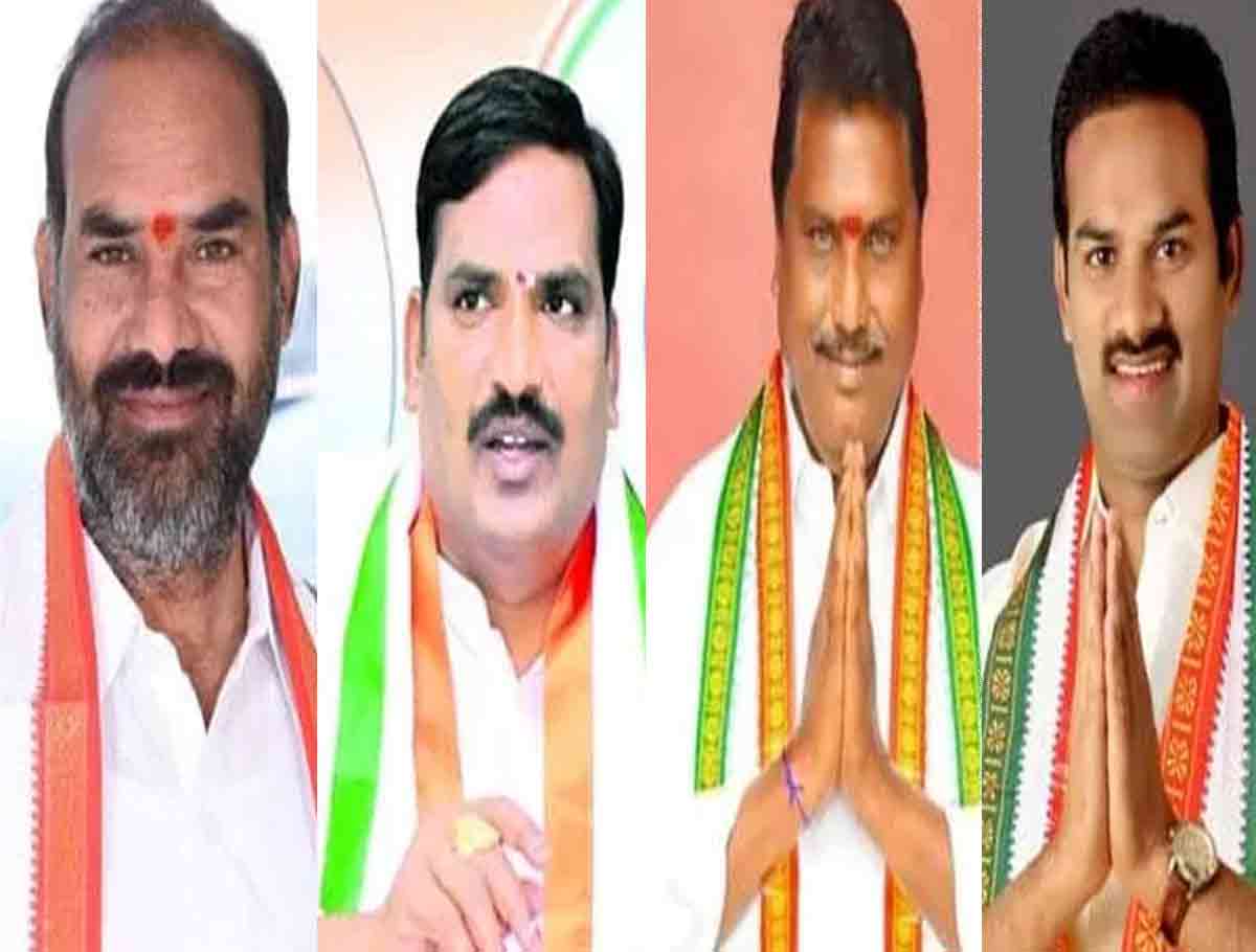 Revanth Reddy Has Appointed The Four Government Whips