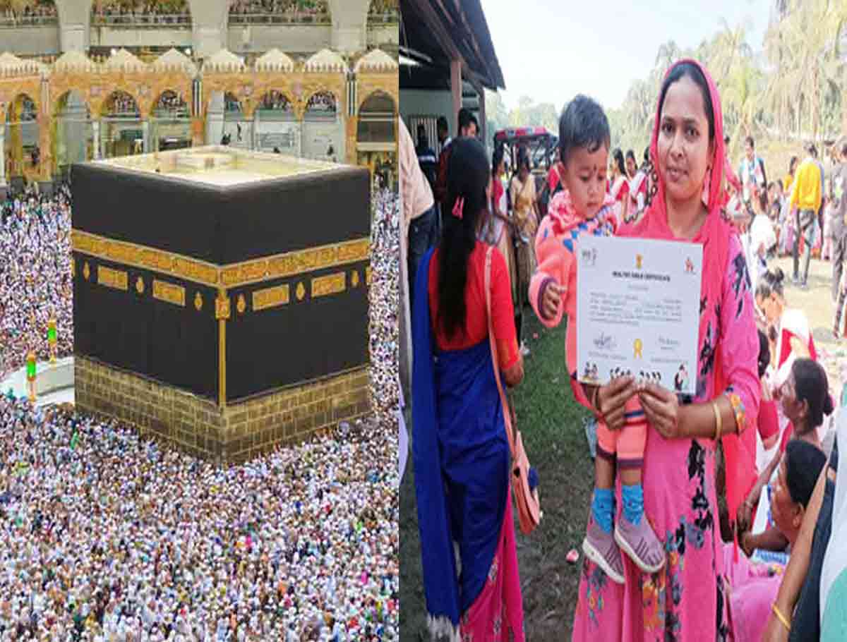 Special Country By Hyderabad RPO To Facilitate Haj Applicants On Dec. 13, 15 And 18