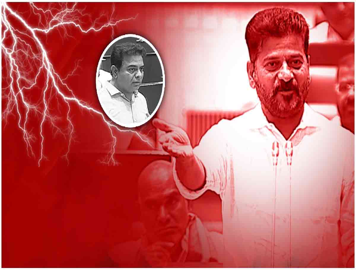 Revanth Reddy Has Given A Strong Counter To KTR