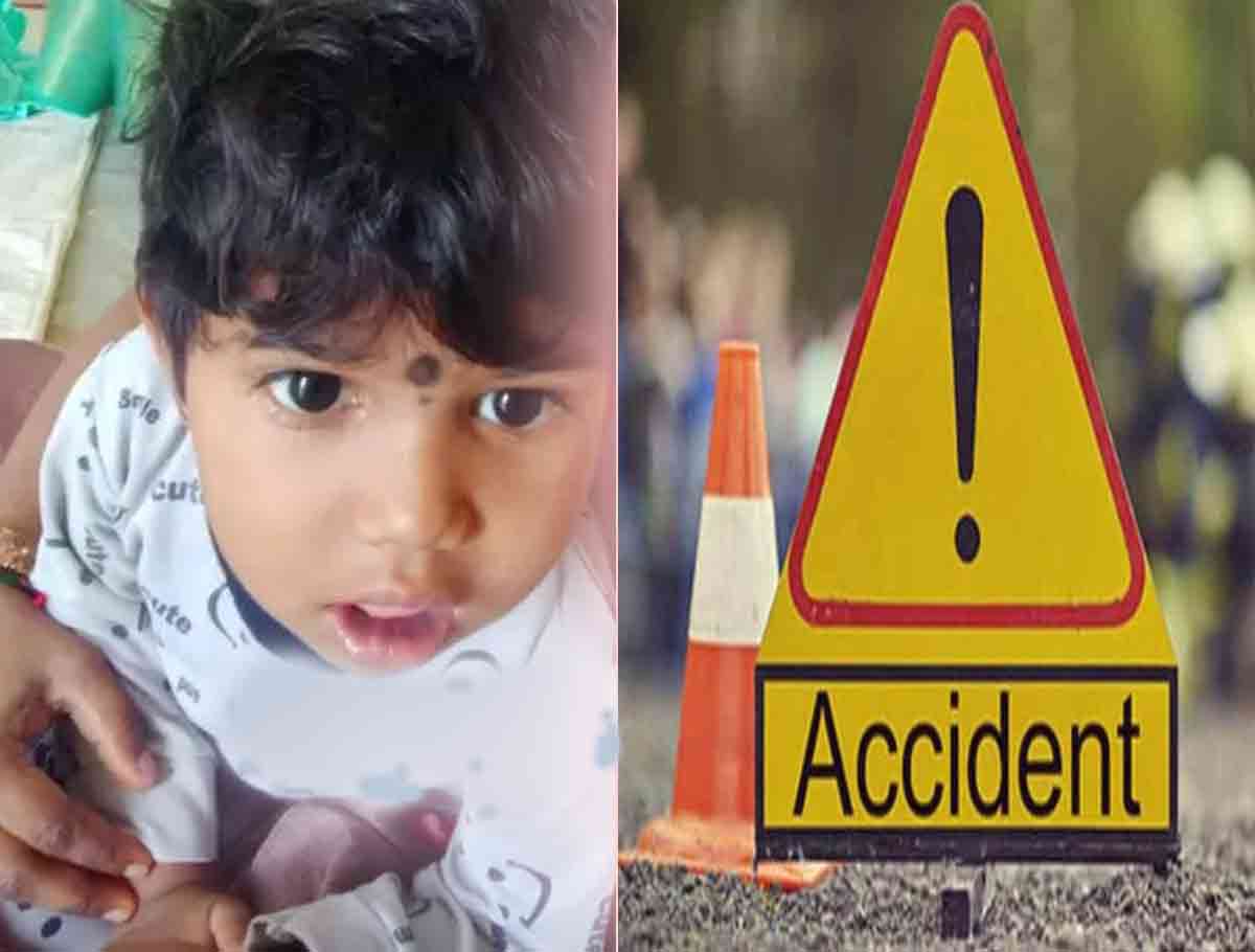 A Four-Year-Old Boy Crushed To Death By School Bus 
