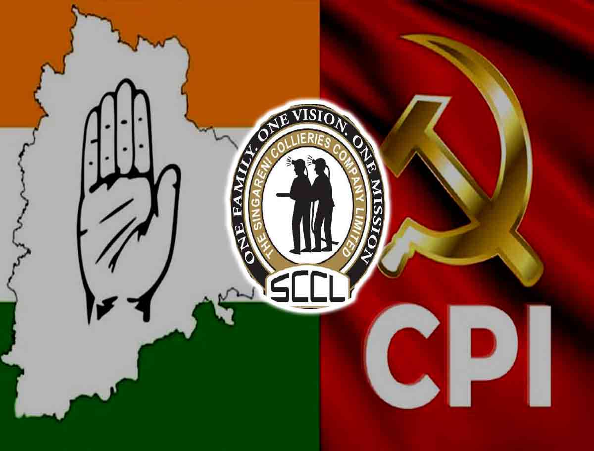 No Alliance Between Congress And CPI In The Singareni Polls 