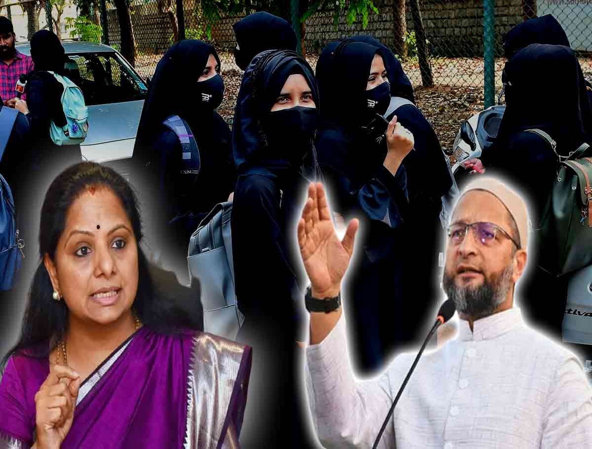 Asaduddin Owaisi And Kavitha Demand Karnataka Congress Govt To Lift Ban On Hijab