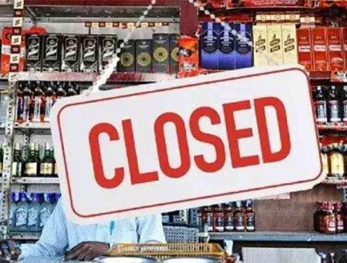 Elections 2023: Liquor Shops Will Remain Closed in Hyderabad Tomorrow