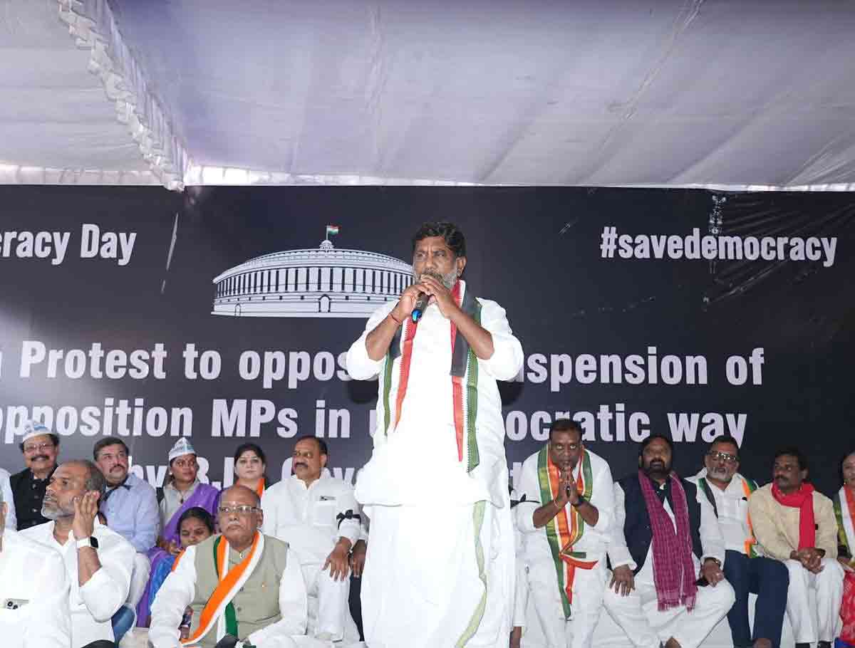 Staged Dharna Against The Suspension Of INDI Alliance MPs At Indira Park