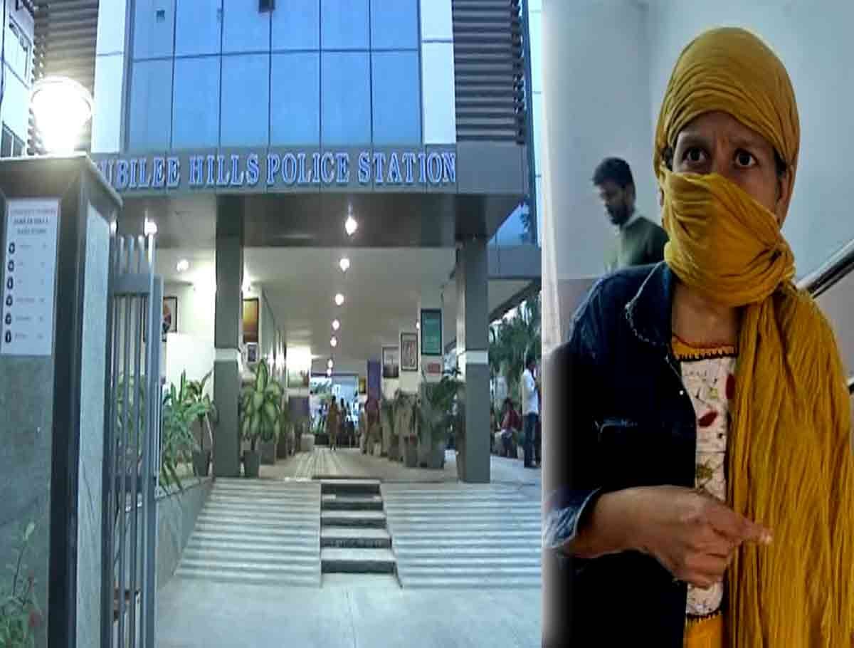 Police Have Arrested A Khiladi Lady in The Jubilee Hills