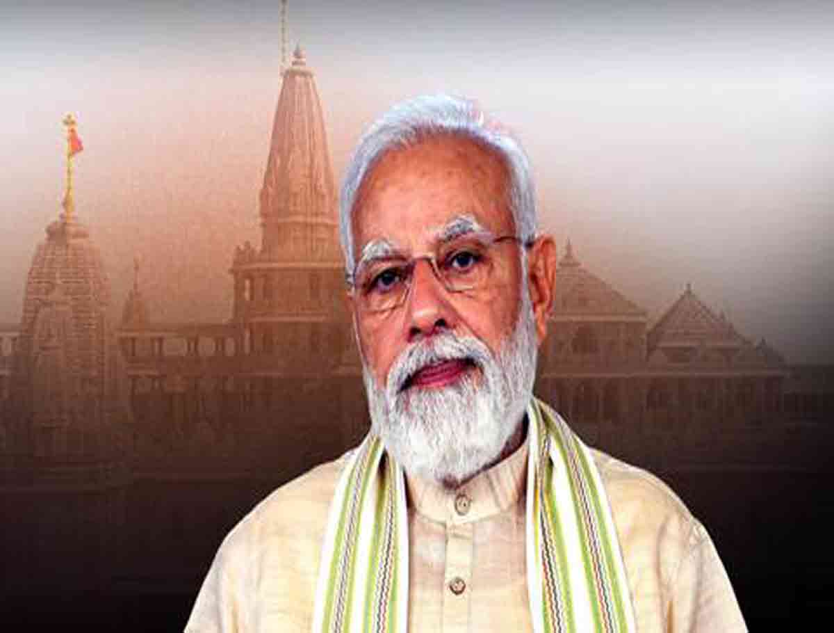PM Modi's Message On The Inauguration Of Ayodhya Ram Mandir 