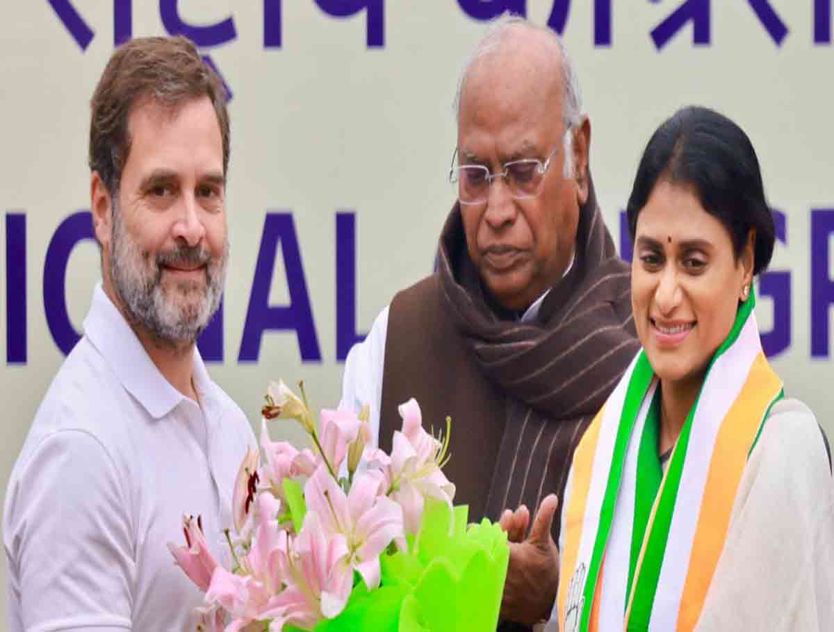 Y.S Sharmila Has Joined The Congress Party 