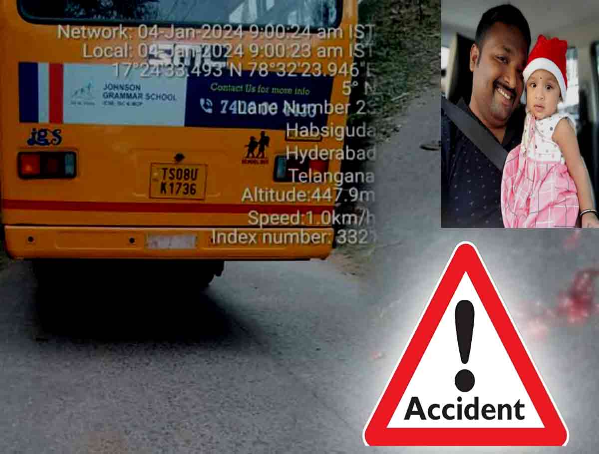 Watch: A Two-Year-Old Girl Died In A School Bus Accident