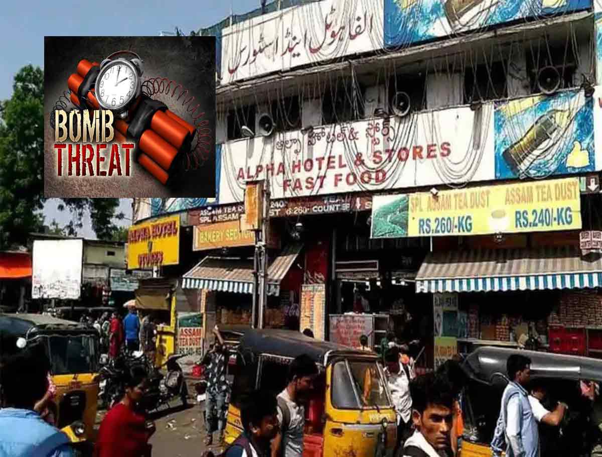Bomb Threat to Alpha Hotel in Secunderabad