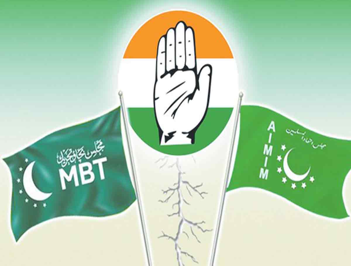 Is Congress Plans To Allot Hyderabad Parliament Seat To MBT? 
