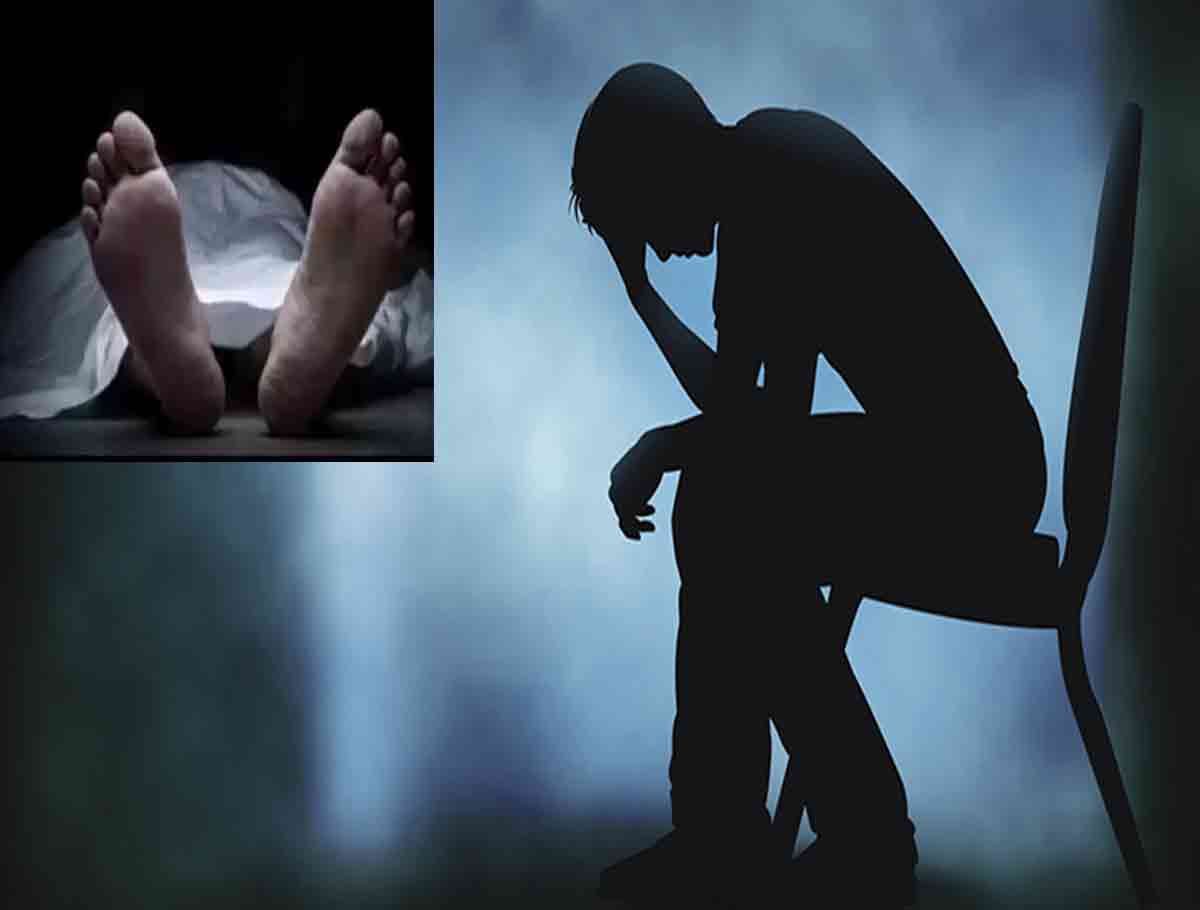 Real Estate Businessman Commits Suicide Due to Debt in Hyderabad
