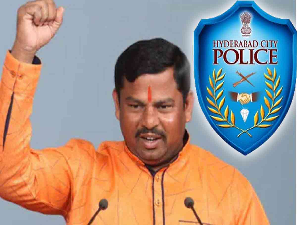 Police Identified Caller Who Was Threatening To Raja Singh