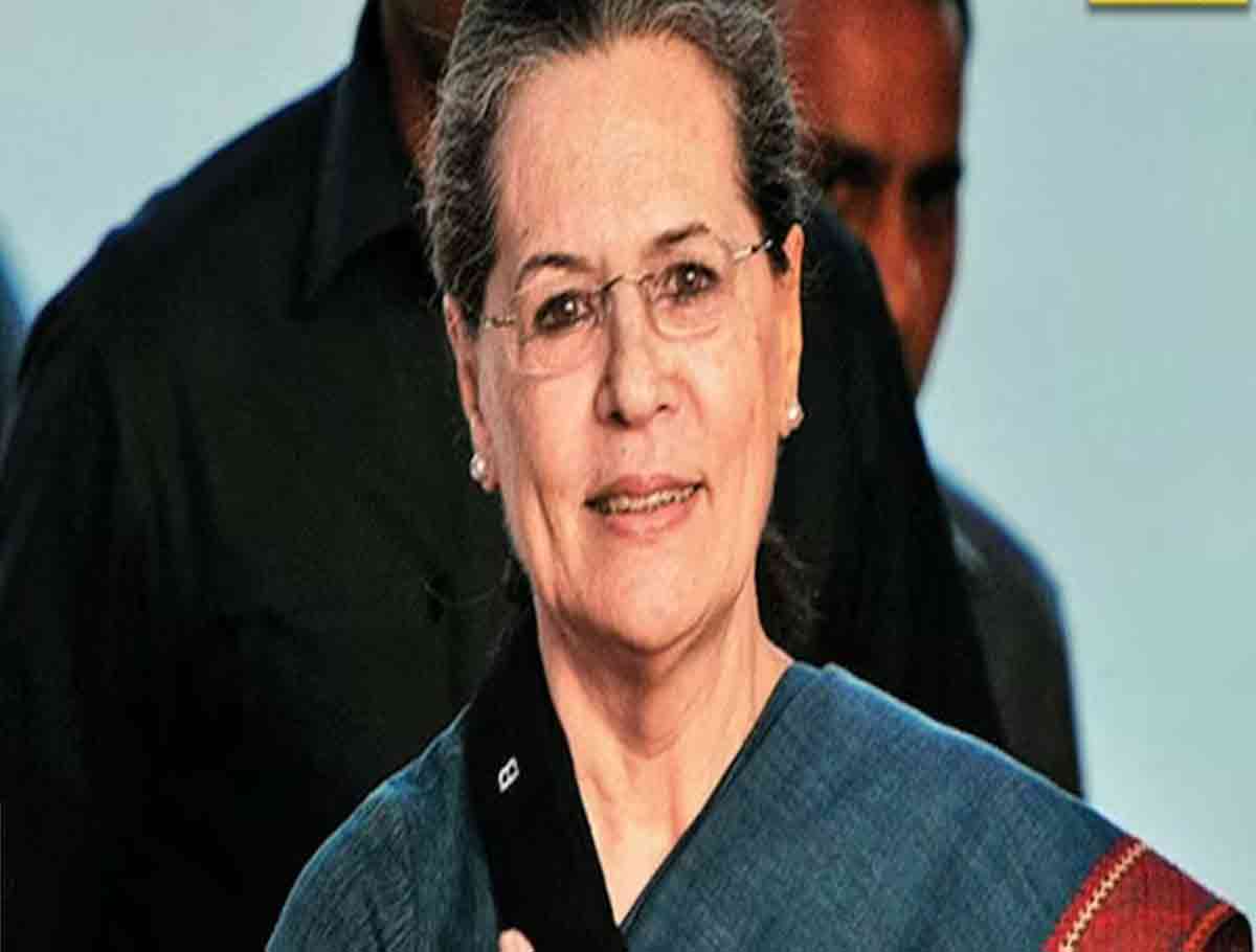 Telangana Congress Wants To Give A Gift To Sonia Gandhi?
