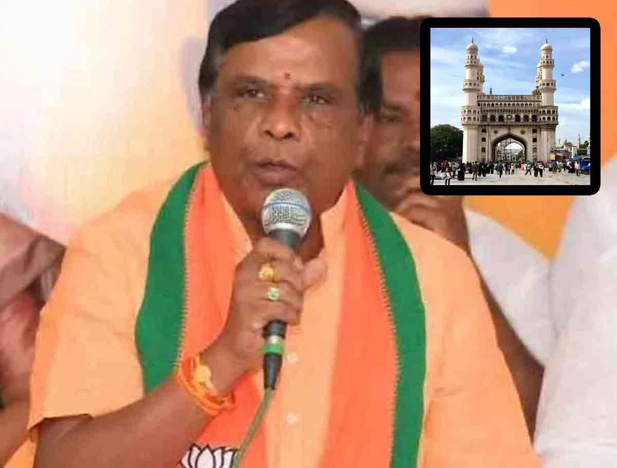 BJP Demands To Rename Hyderabad as Bhagyanagar