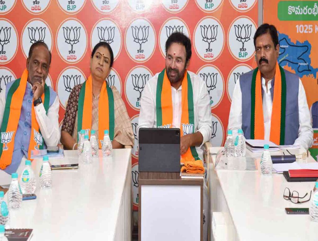Lok Sabha Elections: Telangana BJP Election Committee Holds Meeting