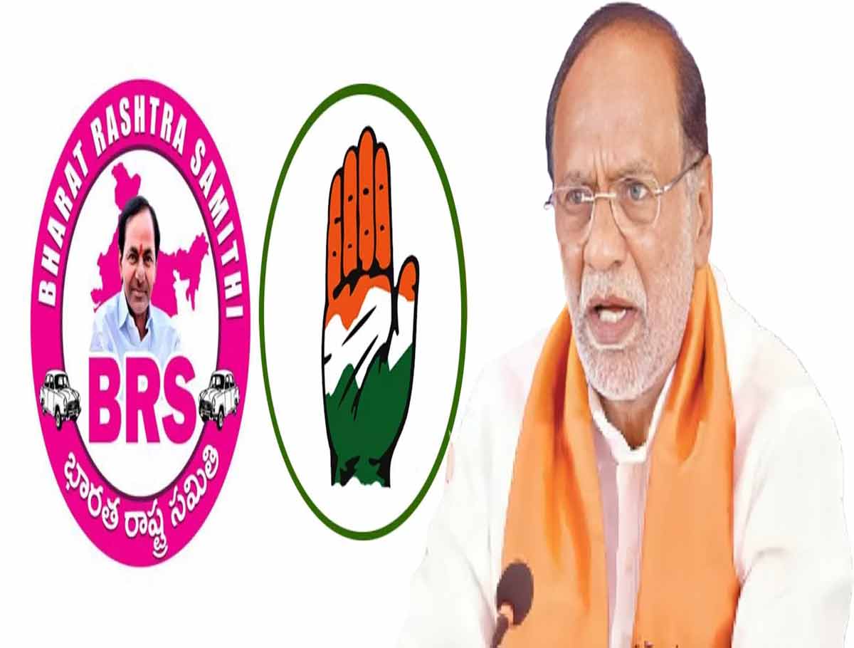 Congress and BRS Joins Hands to Defeat BJP: Laxman