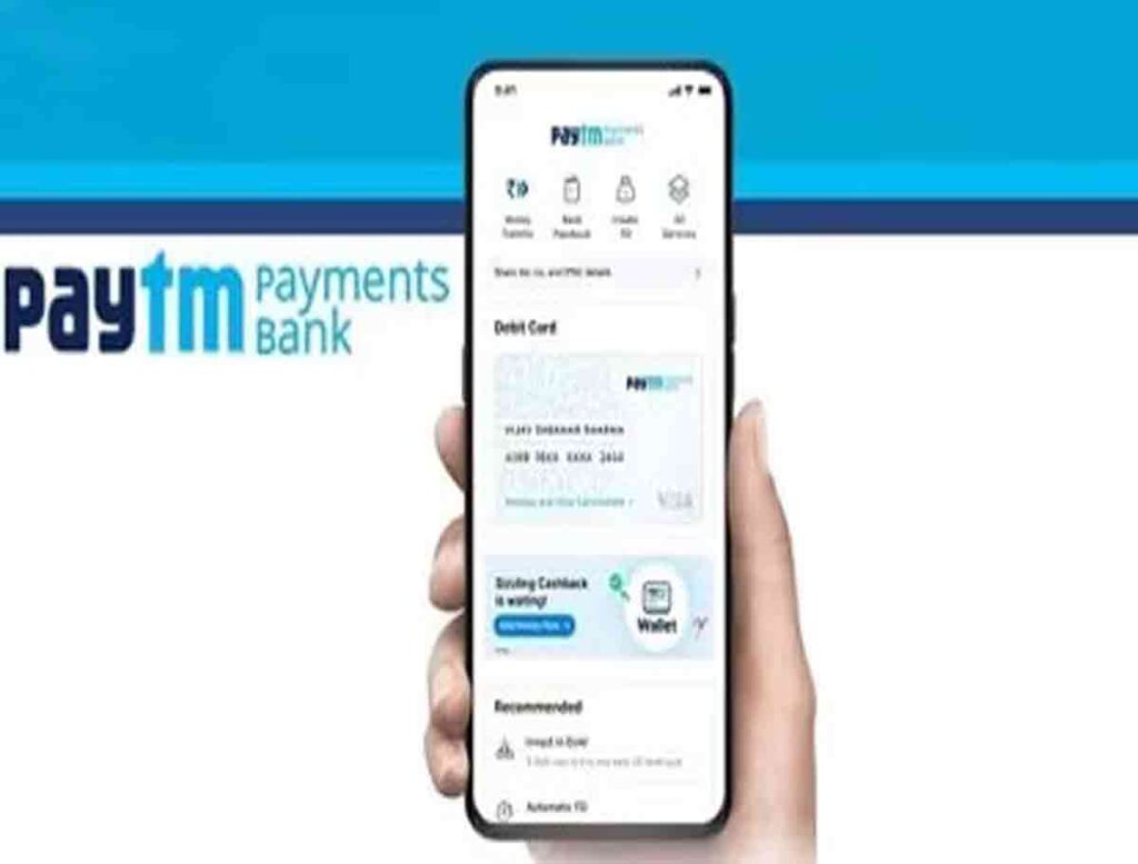 Deadline for Paytm Payments Bank to Stop Transactions is Extended