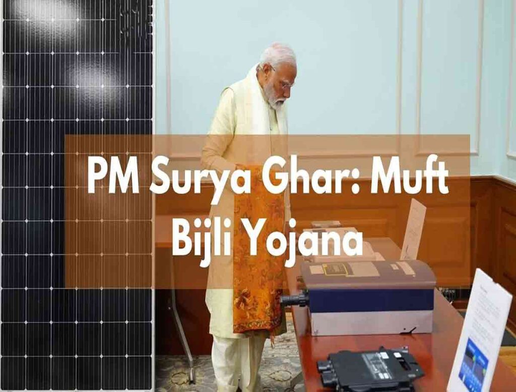 Green Signal To "PM Surya Ghar Muft Bijli Yojana" For 1 Cr Houses Of Poor