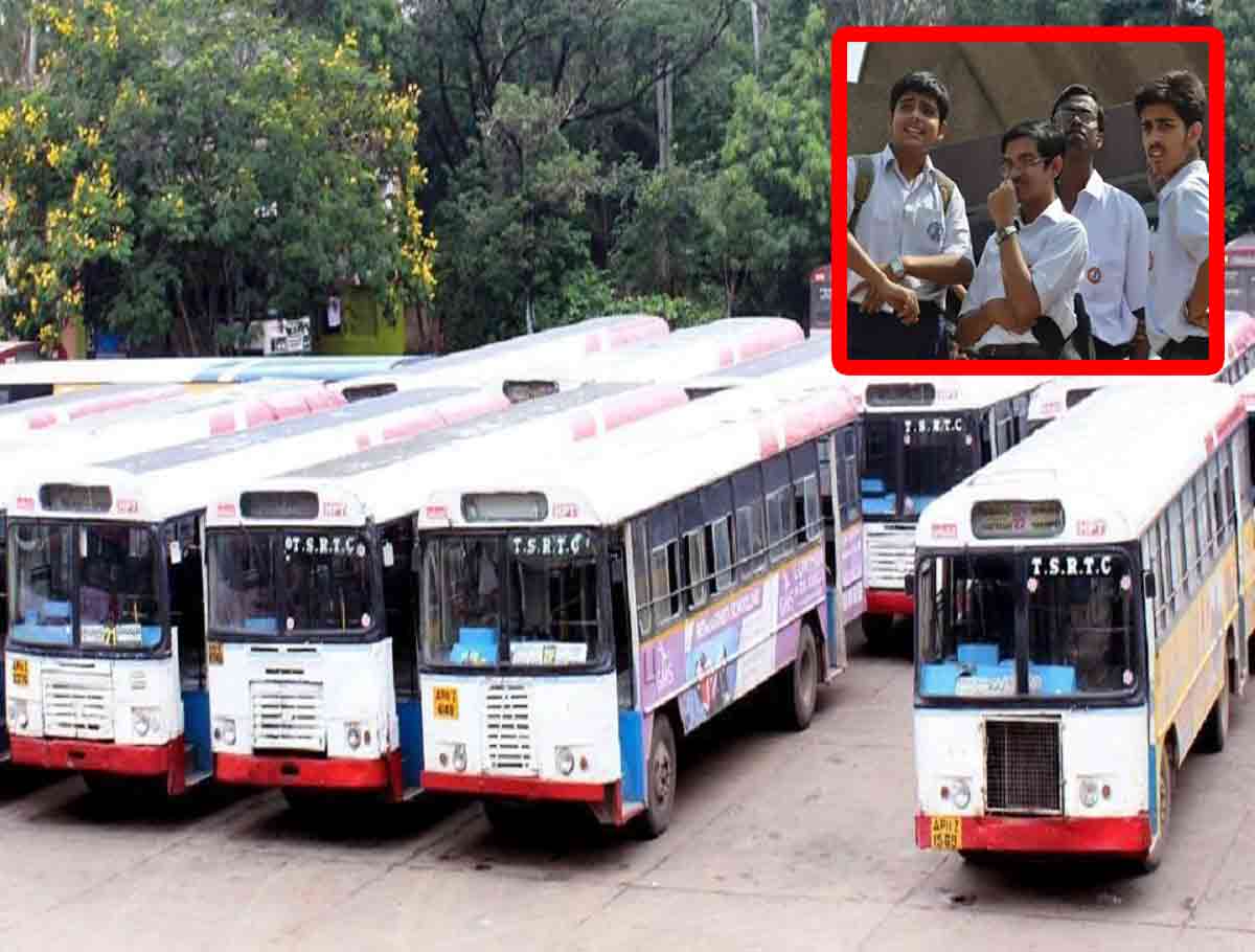 Free Bus Travel For Male Inter Students For Exam