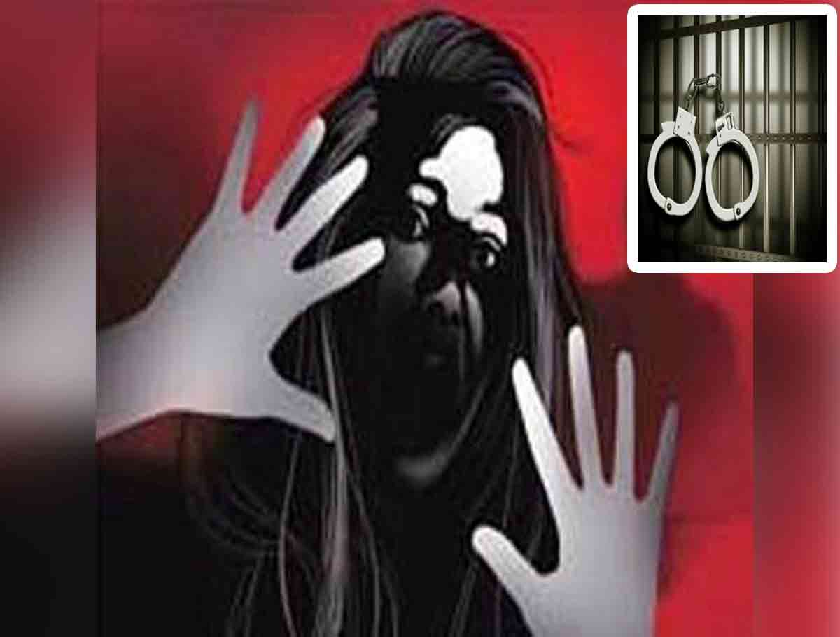 Food Delivery Man Held For Alleged Sexual Assault in Hyderabad
