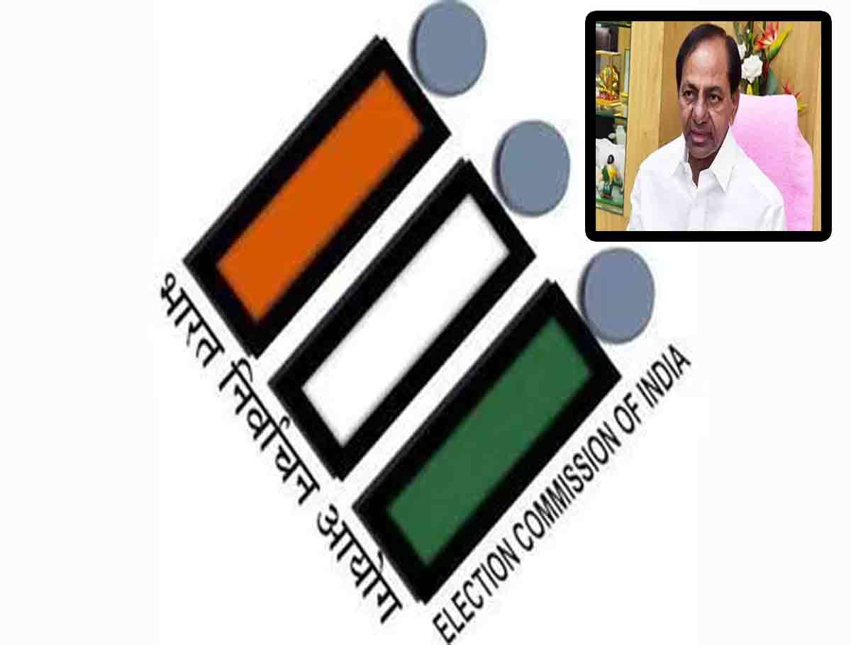 ECI Issues A Notice To BRS President KCR