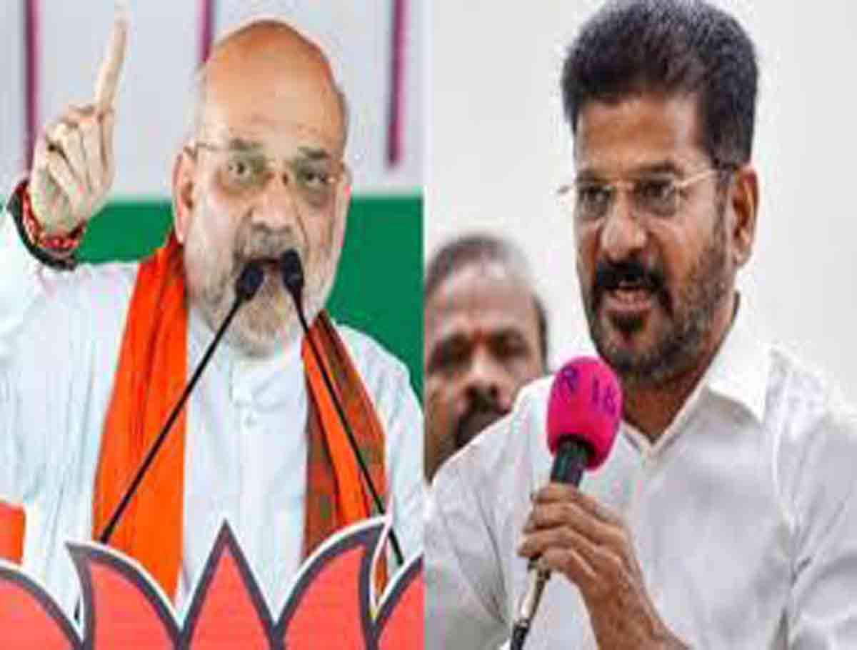 Amit Shah Slams CM Revanth For Joking About Surgical Strikes