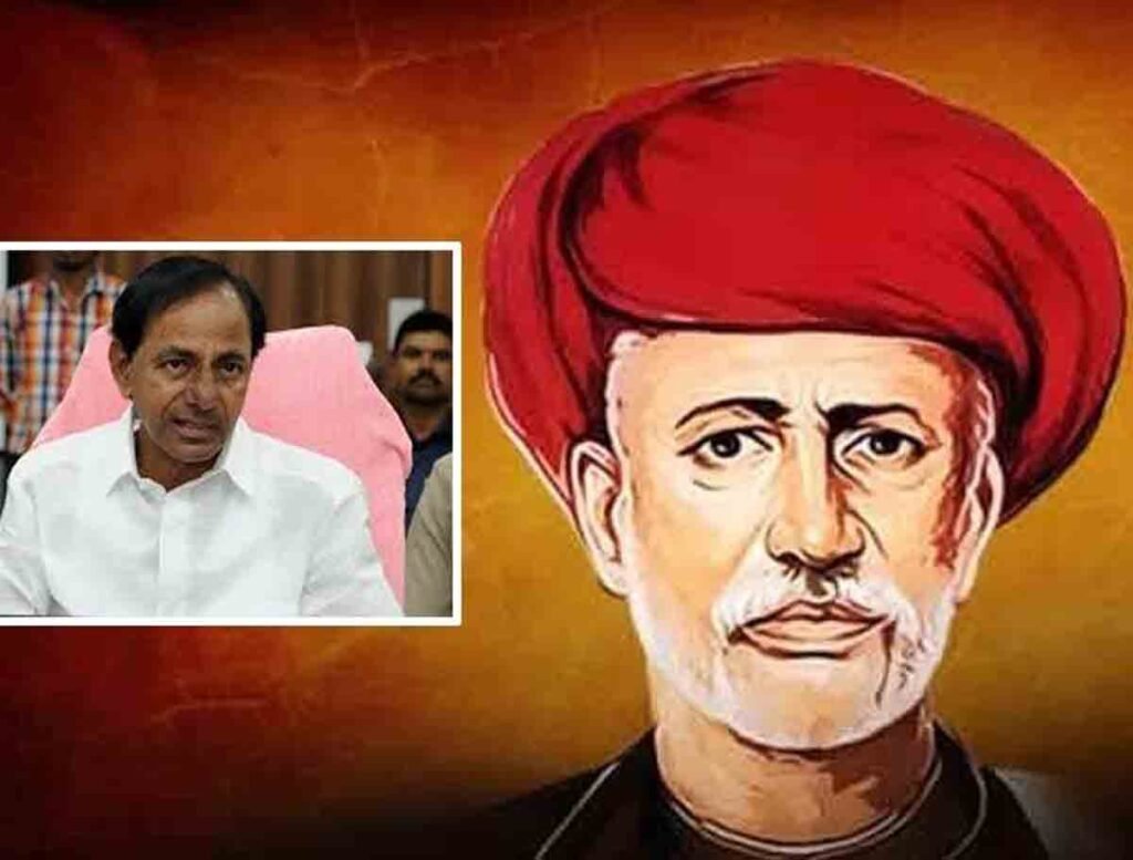 BRS Chief KCR Pays Tribute To Jyotirao Phule On His Birth Anniversary